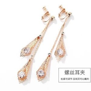 Bundle of clip-on earrings